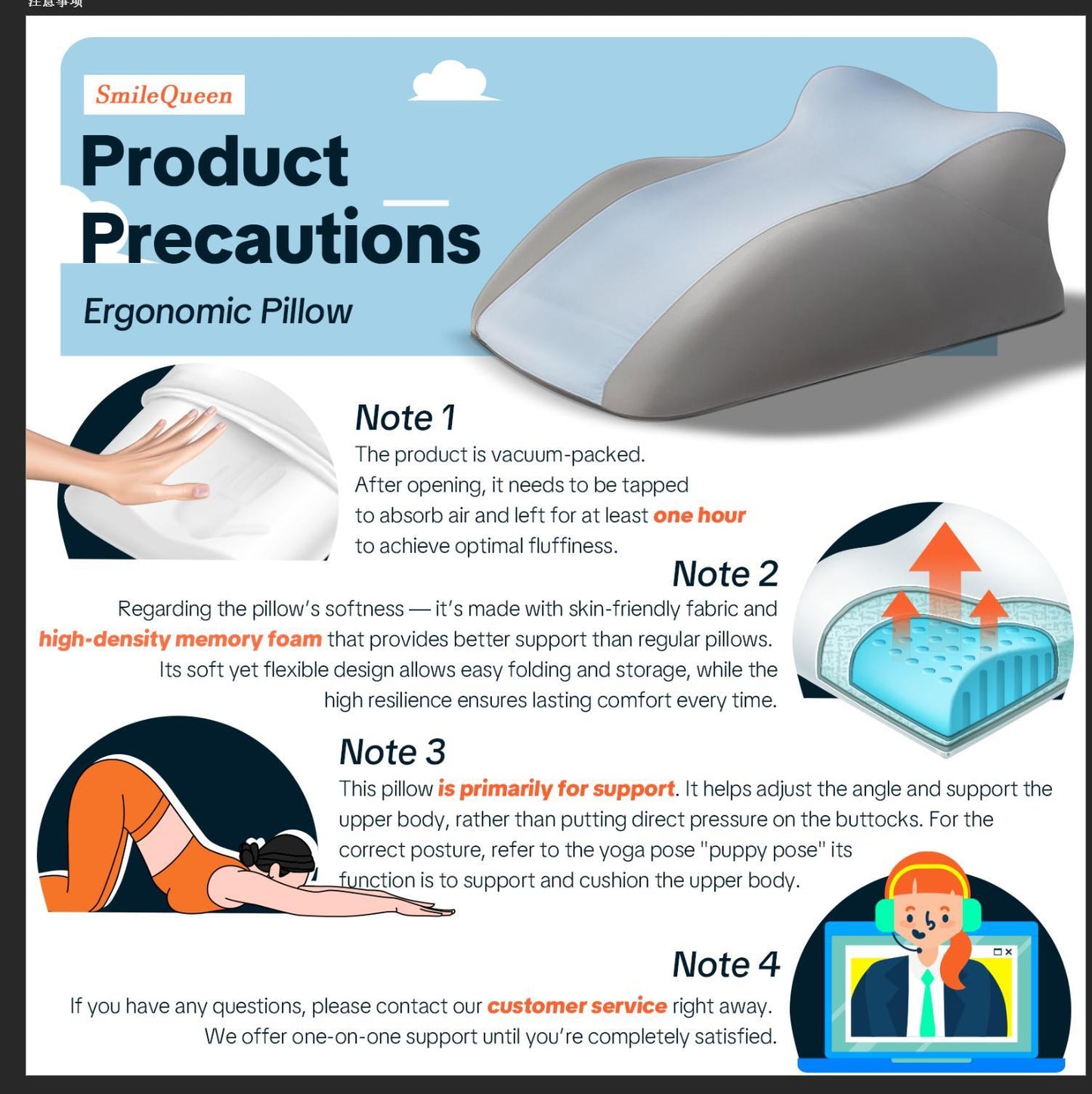 Ergonomic Memory Sponge Support Pillow – The Perfect Pillow for Intimate Moments